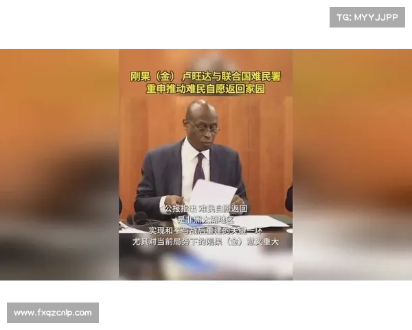 拜仁停止与卢旺达旅游局合作 转而共同建设卢旺达青训学院 拜仁停止与卢旺达旅游局合作 转而共同建设卢旺达青训学院