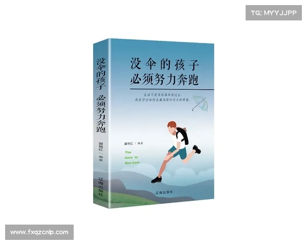早熟的马克斯道曼:天才背后的努力与成长轨迹 早熟的马克斯道曼:天才背后的努力与成长轨迹