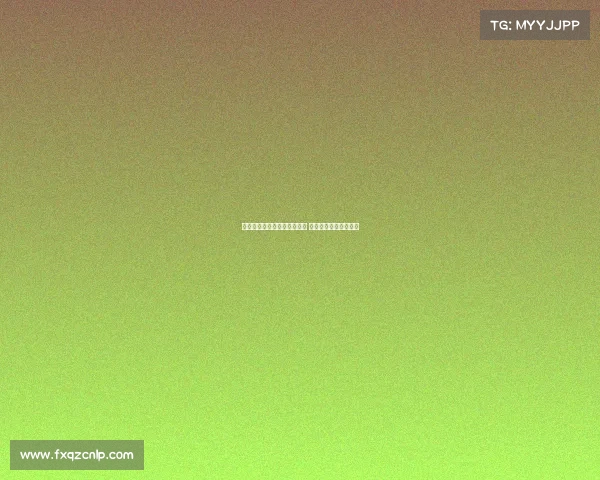 切尔西计划将安塞尔米诺外租 多家俱乐部已表达兴趣