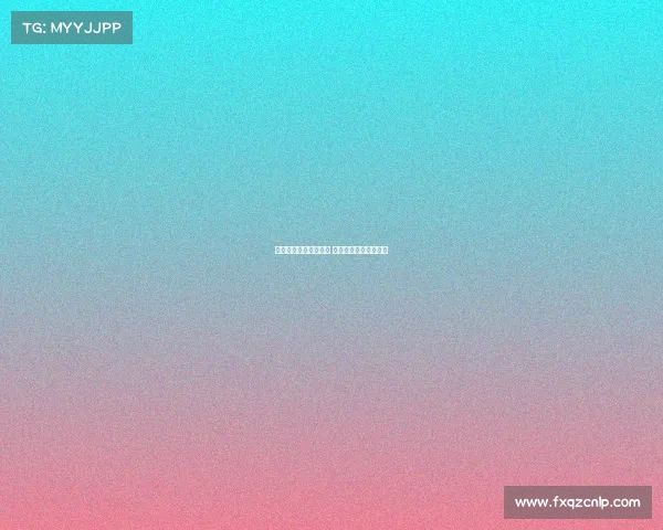 帕尔马与国米达成协议 塞巴转会事宜基本敲定