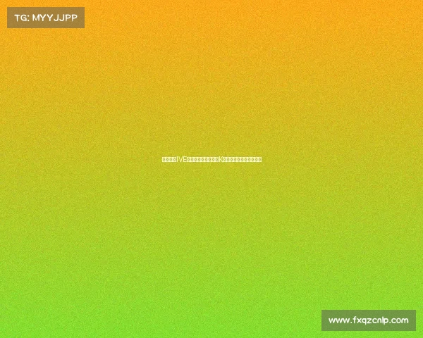 官方女团IVE将亮相纽卡斯尔联对K联赛代表队比赛中场演出