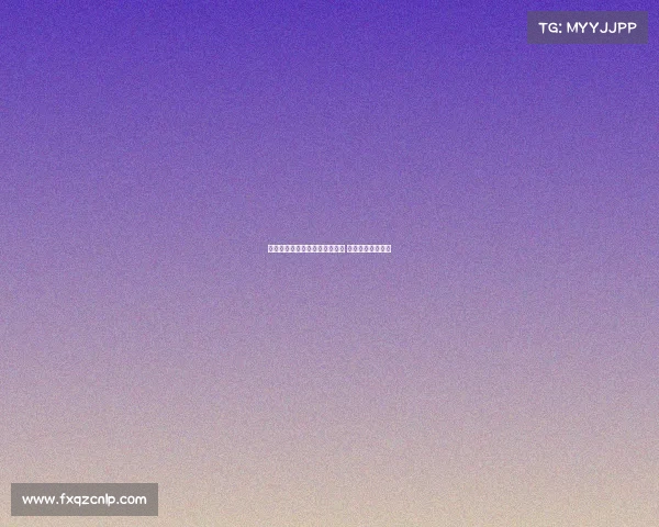 成都蓉城主场迎升班马保持全胜 期待延续辉煌战绩