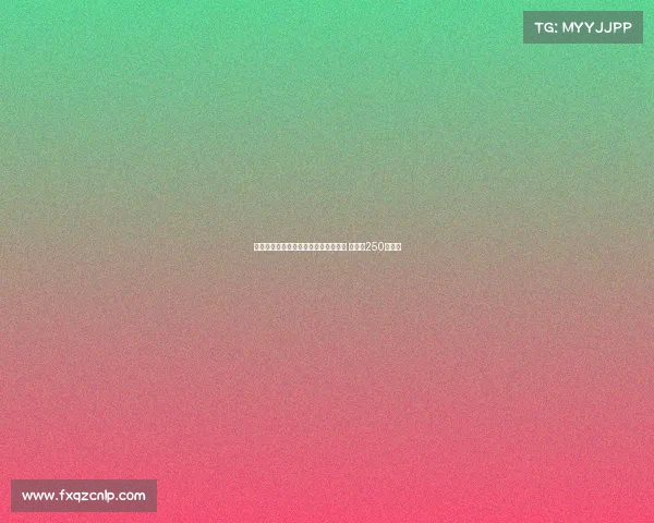 汉堡正式签下布伦瑞克前锋拉扬菲利佩 转会费250万欧元 汉堡正式签下布伦瑞克前锋拉扬菲利佩 转会费250万欧元