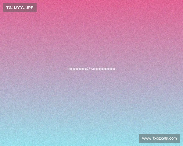 程帅澎今夏三分命中率高达75% 郭士强应考虑将其作为球队核心