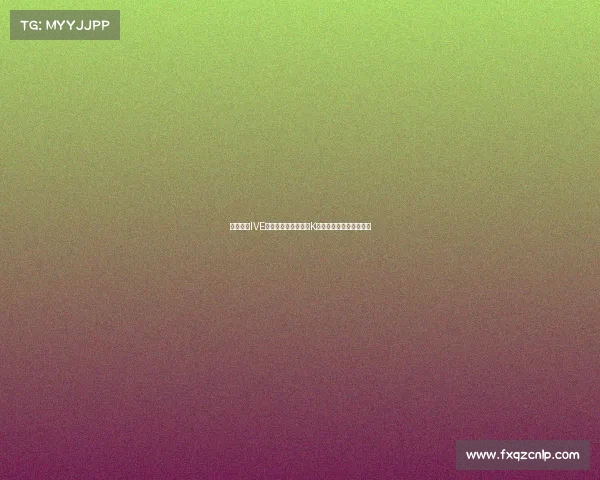 官方女团IVE将亮相纽卡斯尔联对K联赛代表队比赛中场演出