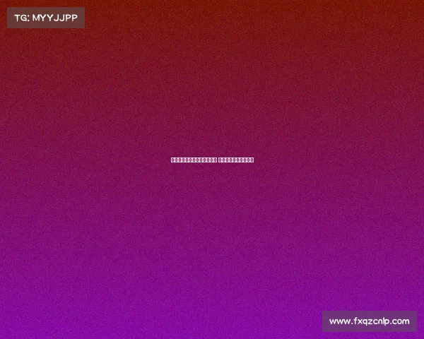 切尔西计划将安塞尔米诺外租 多家俱乐部已表达兴趣