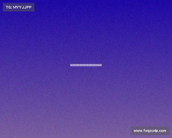 热刺高价签下荷兰新星弗兰克引领新一轮战术革新