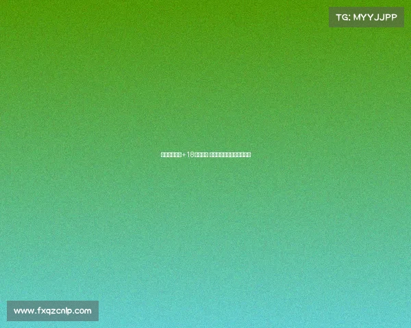 程帅澎正负值+18领衔全队 关键时刻失误频频暴露问题