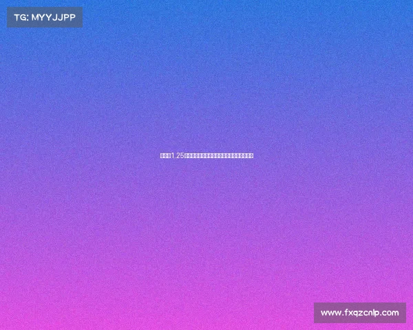 纽卡以1.25亿卖伊萨克后三箭齐发补强锋线锁定拜仁猎物 纽卡以1.25亿卖伊萨克后三箭齐发补强锋线锁定拜仁猎物