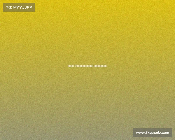 贵州榕江18名孩子受邀观看苏超比赛 见证足球梦想的飞跃