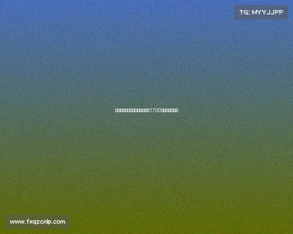 那不勒斯接近签下胡安卢转会费1700万欧含浮动条款