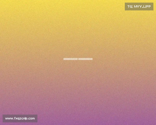 尤文图斯仅剩六大非卖品 其他球员均可交易或出售